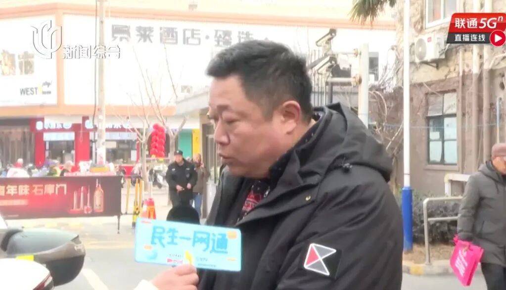 家属怒了！上海105岁老人流血昏迷<strong></p>
<p>币客网</strong>，救护车被支使得团团转，只因一扇门！