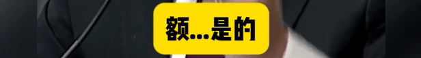特朗普向财政部索赔100亿<strong></p>
<p>币客网</strong>，美财长承认：他赢了就纳税人买单