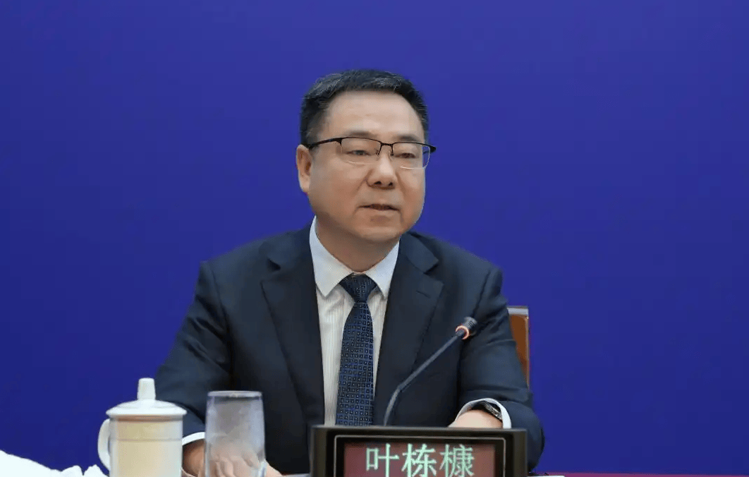 贵州省住房和城乡建设厅副厅长叶栋槺任上被查，曾任铜仁市副市长