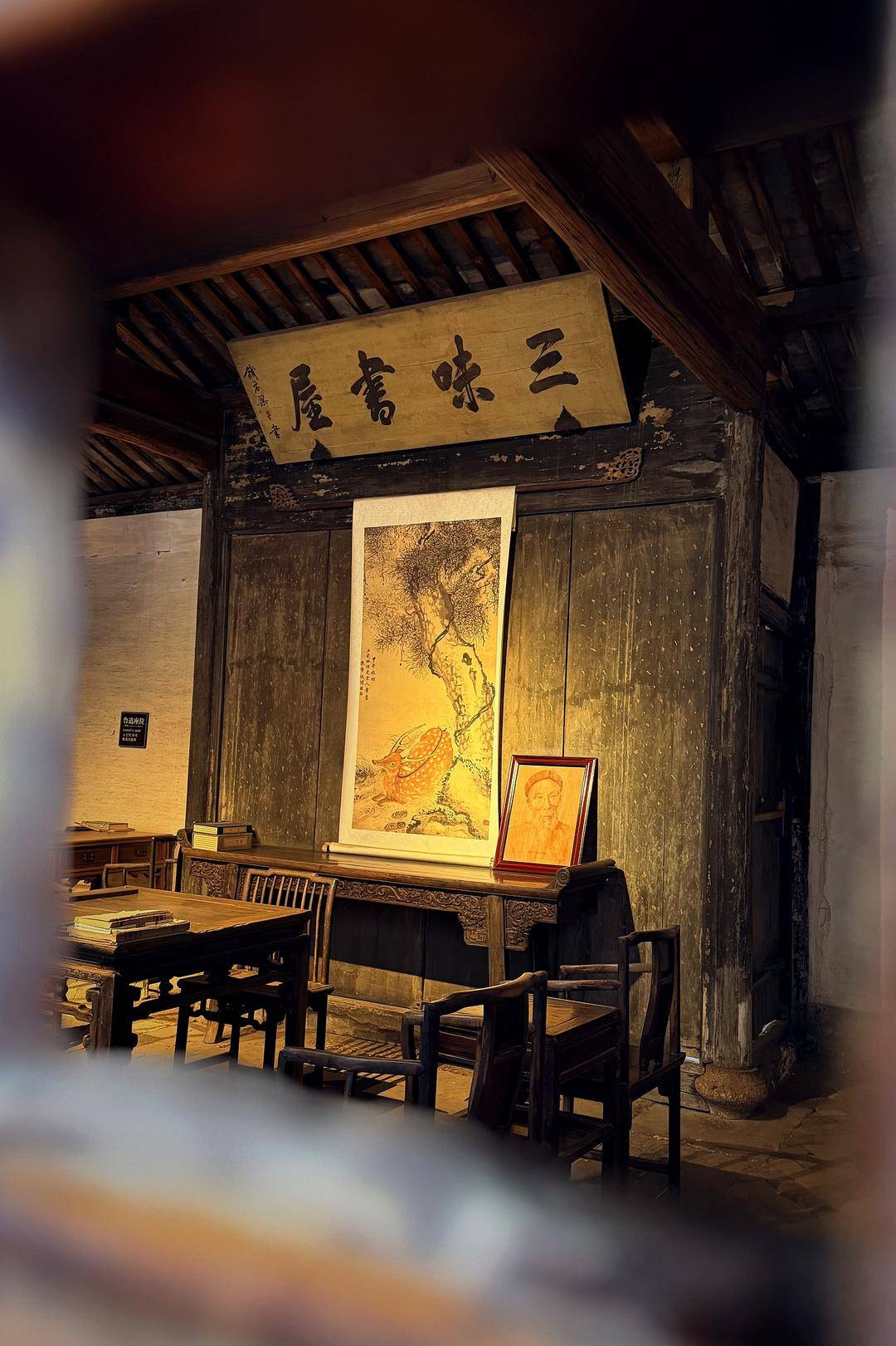 鲁迅恩师墓地被发现，曾开设“三味书屋”，批评鲁迅迟到