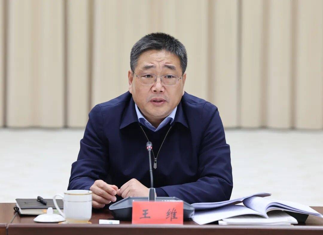 江苏省纪委副书记王维<strong></p>
<p>币银</strong>,任苏州市副市长、代理市长