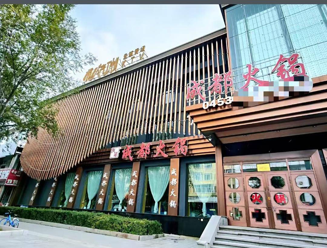 黑龙江一楼房凌晨坍塌致7人遇难<strong></p>
<p>币银</strong>,附近商家:系三层老楼,内有火锅店和KTV