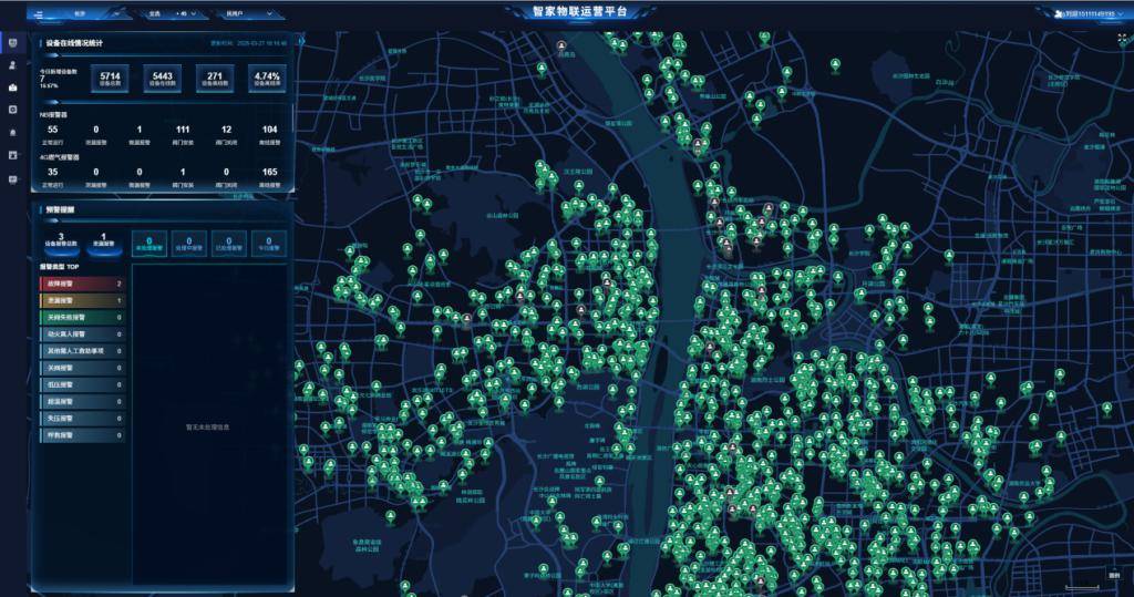 长沙今年计划更换19.2万块超期服役燃气表<strong></p>
<p>古德币</strong>,新表具备报警和自动切断燃气功能