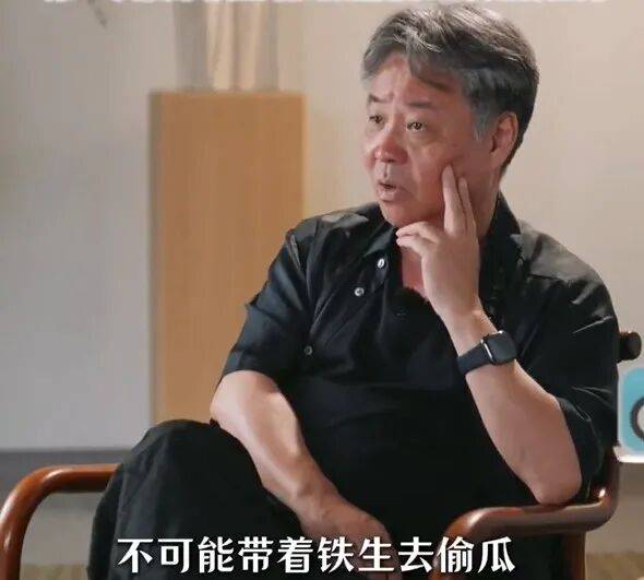 余华辟谣“和莫言带史铁生偷瓜”：是“摘瓜”不是“偷瓜”<strong></p>
<p>怎样炒币</strong>，瓜给铁生吃了，不可能带铁生去“偷瓜”，我和莫言没那么蠢