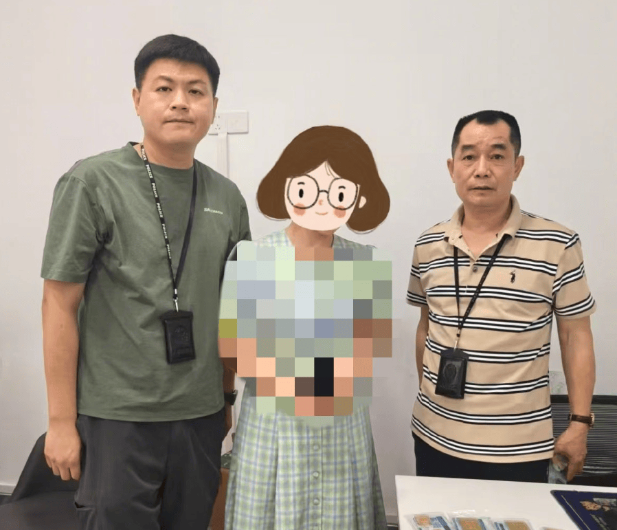 一女子向弟弟借用近百万元<strong></p>
<p>怎样炒币</strong>，买下800余克黄金，要寄给“军官男友”，警方紧急上门花四小时劝下