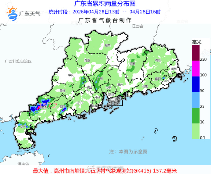 “尽快撤离”<strong></p>
<p>哪里可以炒币</strong>！广州紧急提醒：今晚雨更大