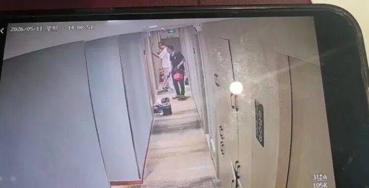 20多岁女子住酒店洗浴后未着衣物<strong></p>
<p>币圈玉红</strong>,遭中年男子使用总房卡打开房门,酒店回应