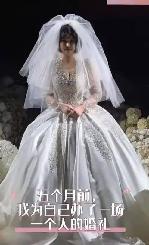 网红王冰冰去世<strong></p>
<p>币圈玉红</strong>,年仅29岁