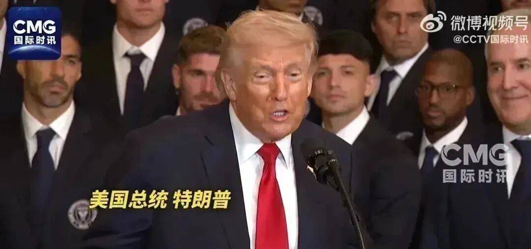 50票赞成<strong></p>
<p>雷速币</strong>,47票反对,美参议院推进法案限制特朗普对伊朗动武!特朗普下“最后通牒”:几天内达不成协议就动手!万斯:搞不懂伊朗人要什么