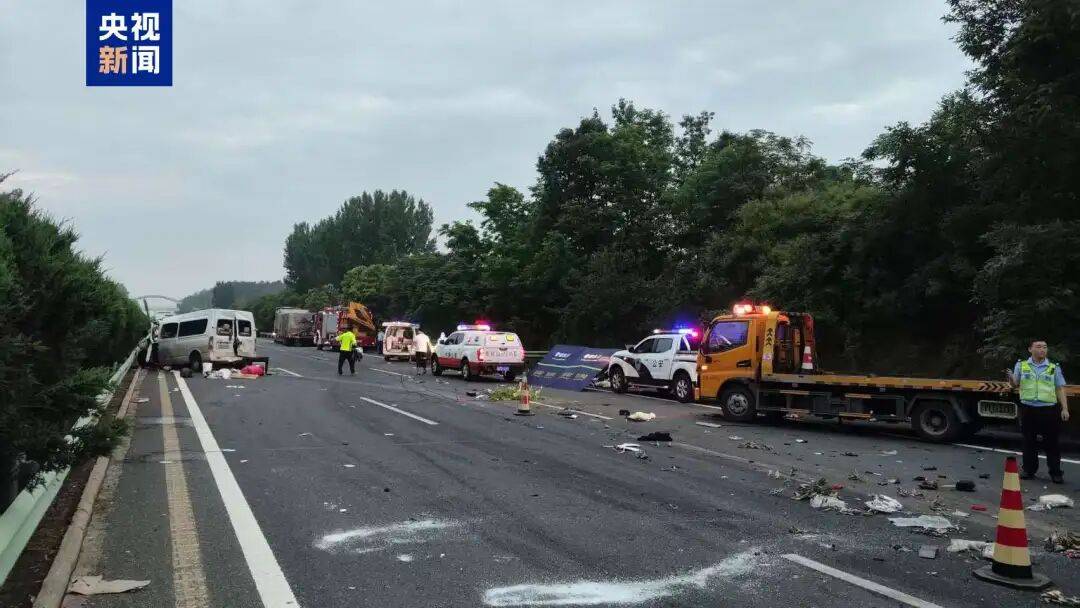客车（核载9人<strong></p>
<p>合约币</strong>，实载16人）追尾前方半挂货车致13死3伤，车主已被公安机关控制