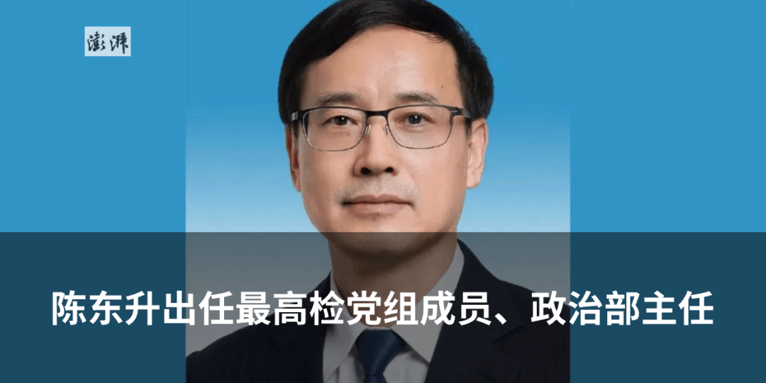 客车（核载9人<strong></p>
<p>合约币</strong>，实载16人）追尾前方半挂货车致13死3伤，车主已被公安机关控制