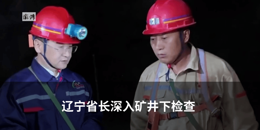 客车（核载9人<strong></p>
<p>合约币</strong>，实载16人）追尾前方半挂货车致13死3伤，车主已被公安机关控制