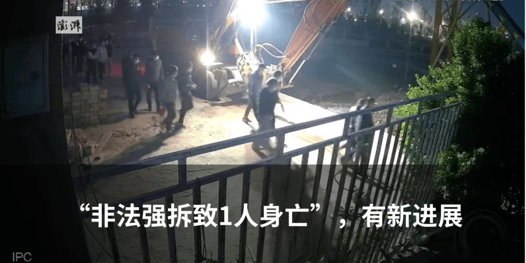 客车（核载9人<strong></p>
<p>合约币</strong>，实载16人）追尾前方半挂货车致13死3伤，车主已被公安机关控制